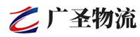 深圳到新晃侗族自治县物流公司